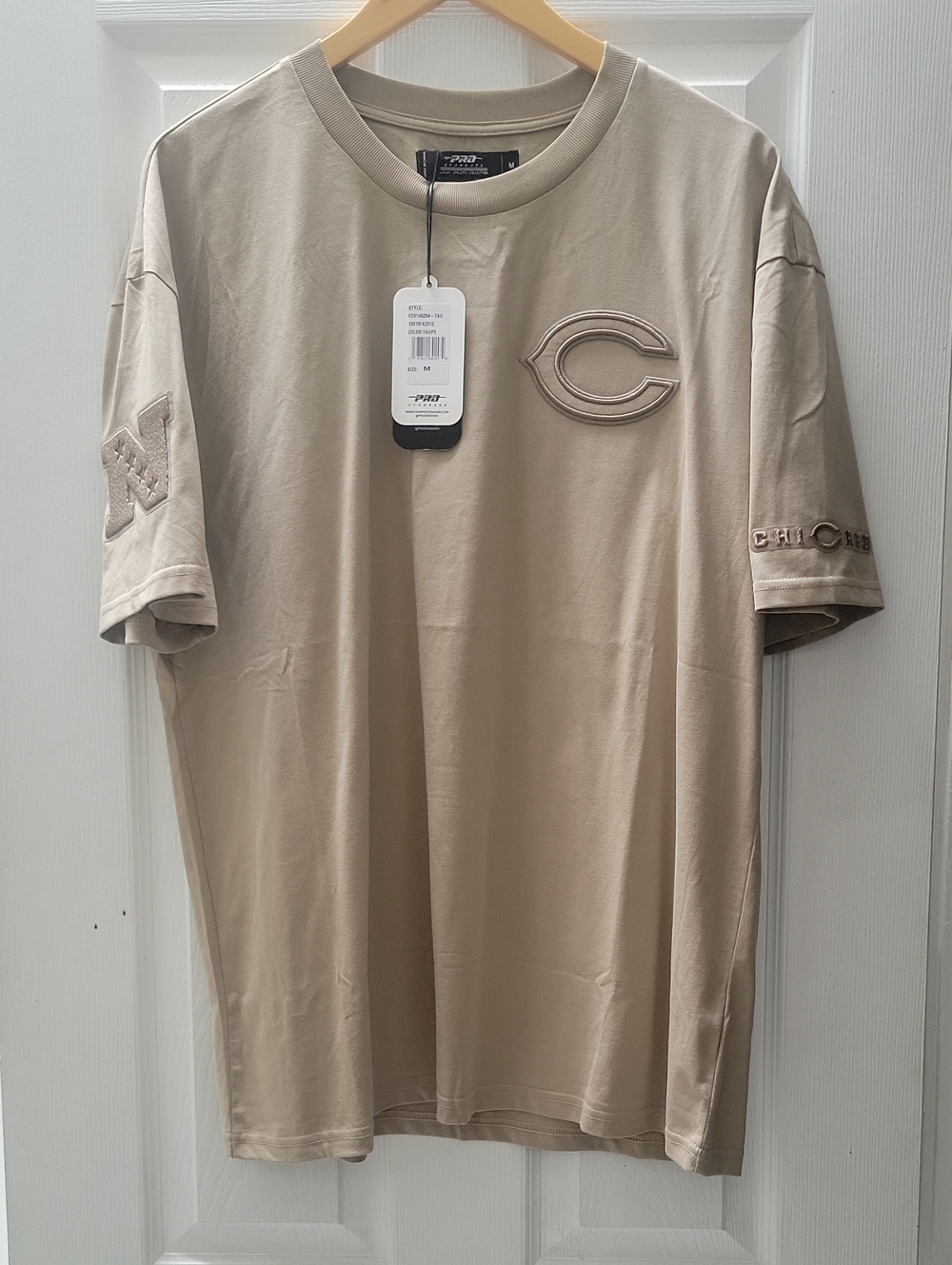 Beige Logo Short-Sleeve Men's T-Shirt